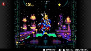 #LAST 俺が流れ星です【RISTAR】