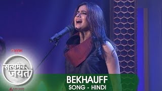 Bekhauff Song Hindi Satyamev Jayate 2 Episode 1 02...