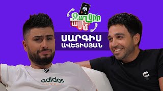 Զանգիր Ասեմ 2/39, Սարգիս Ավետիսյան / Zangir Asem 2