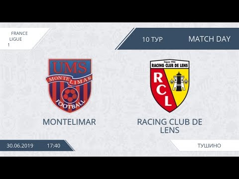 AFL19. France. Ligue 1. Day 10. Montelimar - Racing Club de Lens
