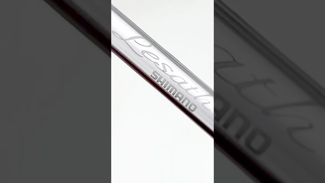 【シマノ25フリースタイル 新製品】もうひとつの毒針“レサト”#shorts #酒井俊信 #シマノ #レサト #フリースタイル