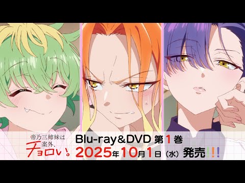 Blu-ray&DVD