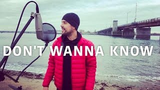 Maroon 5 - Don't Wanna Know | Michael Constantino