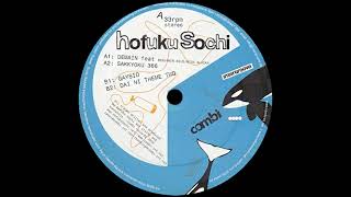 Hofuku Sochi - Sakkyonu 366 (CI003-6) - A2