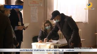 Ախուրյանում ընտրական ակտիվություն չի նկատվել