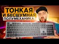 Cougar Vantar AX USB Black - відео