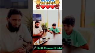 Download lagu Sheikh Mansour Al Salimi Emotional Recitation | Mansour Al Salimi Best Recitation | #duet #mansour mp3