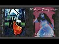Within Temptation || The Dance [EP] - FULL ALBUM (HQ)