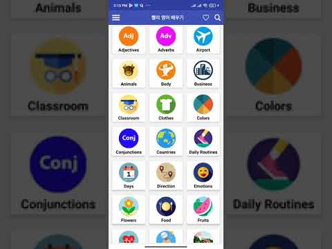 Learn English For Korean