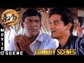 King Comedy Scenes Vikram Sneha Nassar Vadivelu