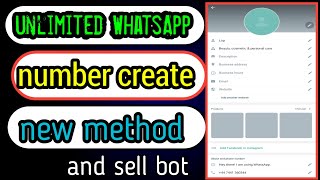 unlimited WhatsApp number create new method  2024 # whatapps namber sell bot #telegram namber sell