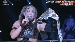 Download lagu Every Wonder of Stardom Champion (2011-2026) mp3