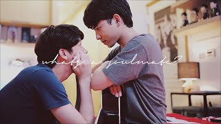 Download lagu saifah and zon are soulmates. mp3 Download lagu saifah and zon are soulmates. mp3