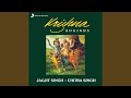 Hare Krishna Mahamantra Version 2