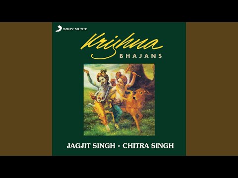 Hare Krishna (Mahamantra) (Version, 2) — watch video