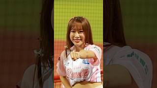 決めポーズかわいい#小龍女 #dragonbeauties #心璇 #味全龍啦啦隊 #cheerleader