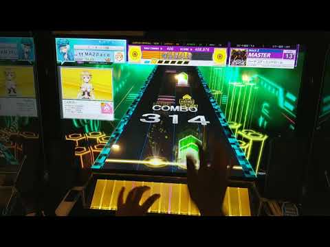 【CHUNITHM】ネタ枠曲 「ハードコア・シンドローム / t+pazolite (HARDCORE TANO*C) feat.TANO*C ALL STARS」