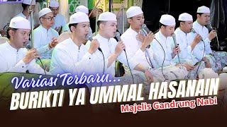 Download lagu TERBARU!!! BURIKTI YA UMMAL HASANAIN VERSI KOPLO MAJELIS GANDRUNG NABI😍 mp3