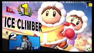 まったり楽しむポケモンチャンピオンズとか色々！