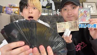 でマリィ来いって言ってるのに、兄のネズに対して誰っていうのひどすぎる - 【ポケカ】ミモザSAR狙いで3000円オリパ買い占めて全部開封したら…