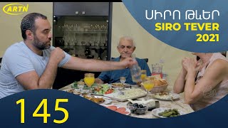 Siro tever - seria 145