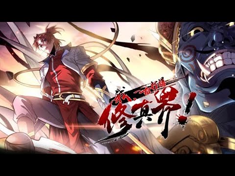 池主貴秀