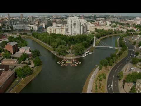 В Харькове появились клумбы на воде