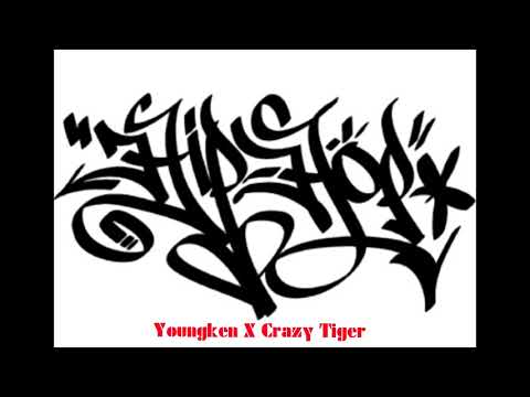 พวกกู Hiphop - Youngken Feat  Crazy Tiger