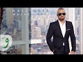 Naji Osta - Wakhed Bali [Official Lyric Video] (2015) / ناجي أسطا - واخد بالي