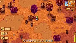 How to Chop Trees VERY FAST - Stardew Valley