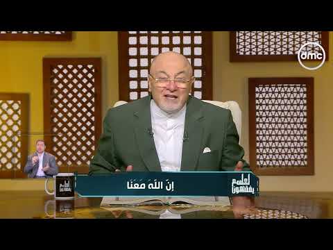 خالد الجندي: كل إنسان مطالب بهجرة خاصة به يترك فيها ما يغضب الله إلى ما يرضيه 