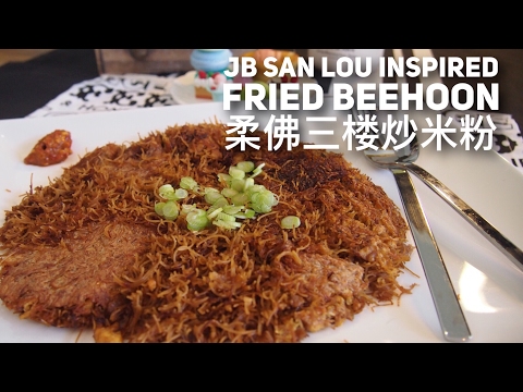 download lagu mp3 mp4 Crispy Bee Hoon Recipe, download lagu Crispy Bee Hoon Recipe gratis, unduh video klip Crispy Bee Hoon Recipe