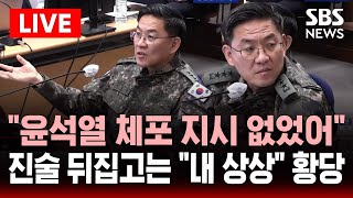 얼굴 빼는 가장 확실한 방법 얼굴지방 흡입! 이중턱, 턱 살 지방 흡입 찐으로 효과 있을까? 얼굴지방 흡입 효과, 부작용, 통증 정도