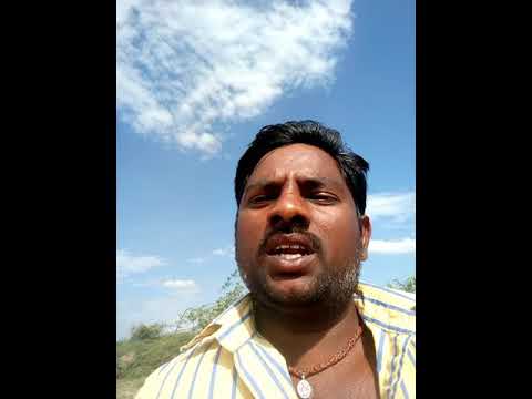 Papaiah village  gantasala