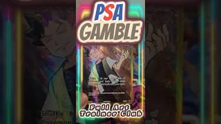 PSA Submission Gamble - Brock Full Art #psasubmission #pokemontcg #pokemonvintage #psasubmission