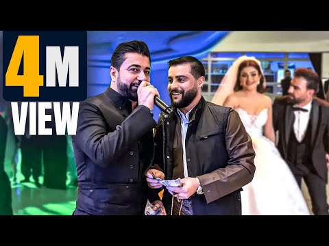 Nechir Hawrami W Romi Harki (Hafla - Halparki)