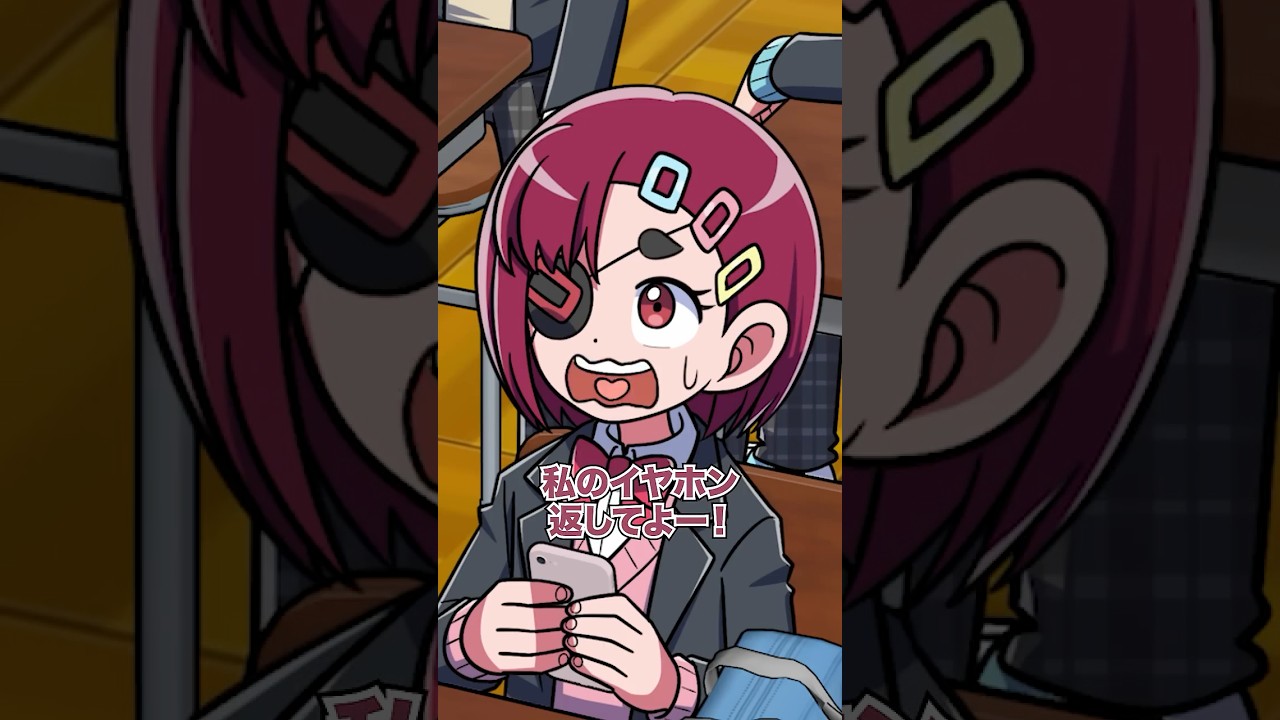 イヤホン盗られたら… #スカッとする話