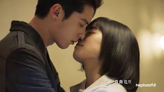 Meteor Garden 2018 - Ni Yao De Ai (Original Version) | 戴佩妮 -『你要的愛』- 2018『流星花園』