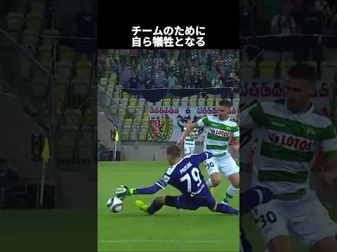 ペナルティエリア外で堂々と手を使う面白いGK集 #サッカー