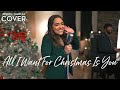 All I Want For Christmas Is You Mariah Carey Jennel Garcia Piano Cover On Spotify Apple