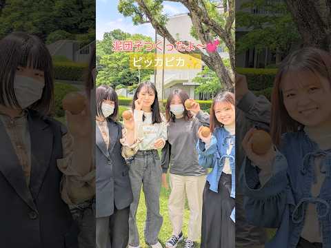 ピッカピカの泥団子✨️