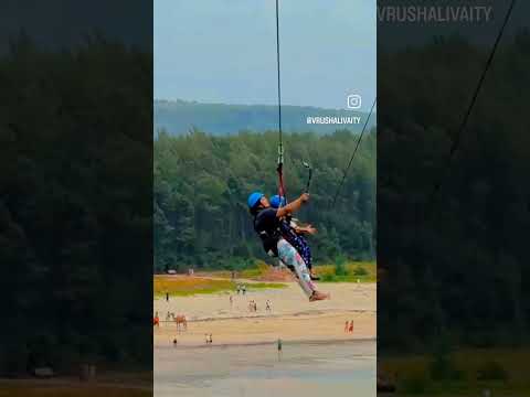 aare ware beach zipline