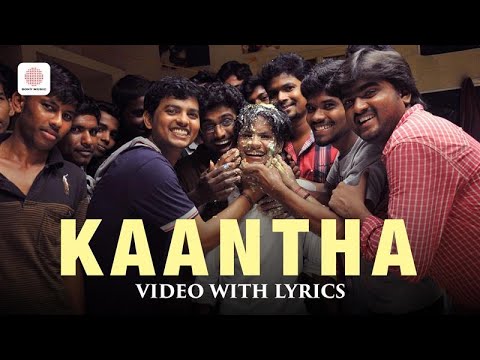 Uriyadi - Kaantha Video With Lyrics | Vijay Kumar | Masala Coffee