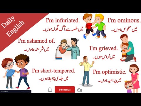 Master English for Everyday Life | Learn Common Phrases with Urdu Translation Learn  with sidra |