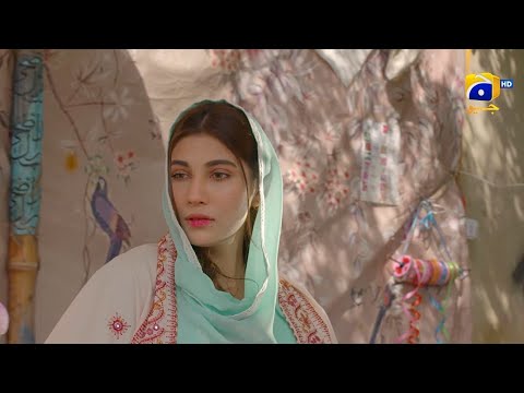 Inaam-e-Mohabbat Episode 01 | Best Scene 01 | Haroon Shahid | Nazish Jahangir | HAR PAL GEO