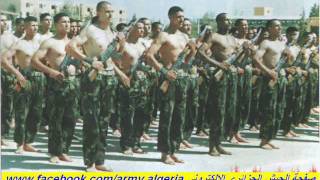 preview picture of video 'الجيش الجزائري Armée algérienne'