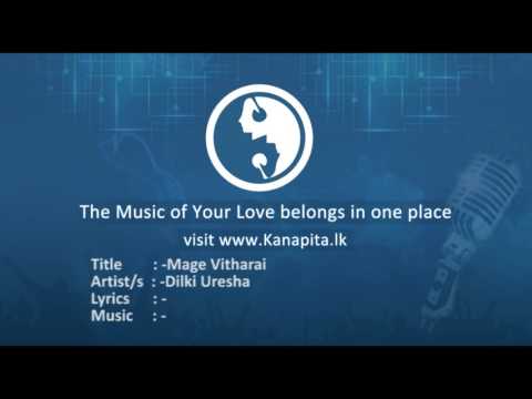 Mage Vitharai - Dilki Uresha