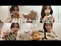 Binge Eating Cheat Day My Stomach Exploded I Gained 4kg A Cheat Day While Dieting