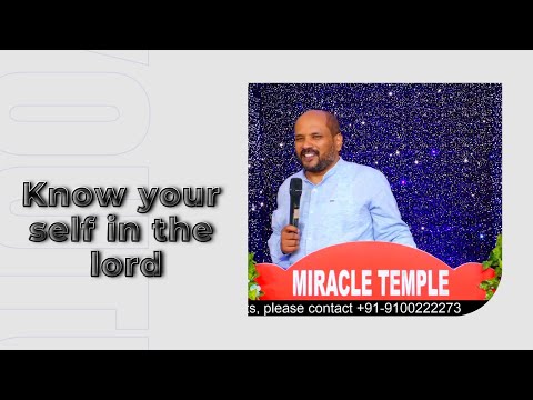 know your status of believe #hofm