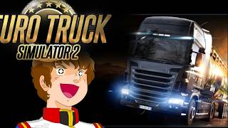 【生放送(ETS2】飲んで気分がいいのでドライブ(2026/10/15)
